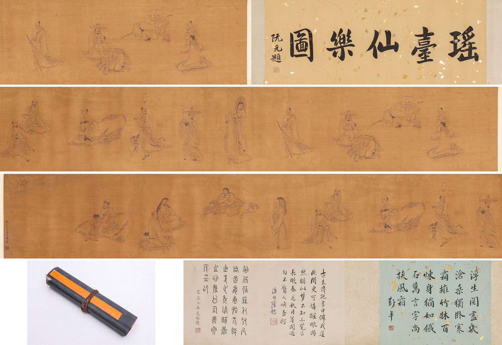 Li Gonglin (1049-1106), attributed to, Arhat
