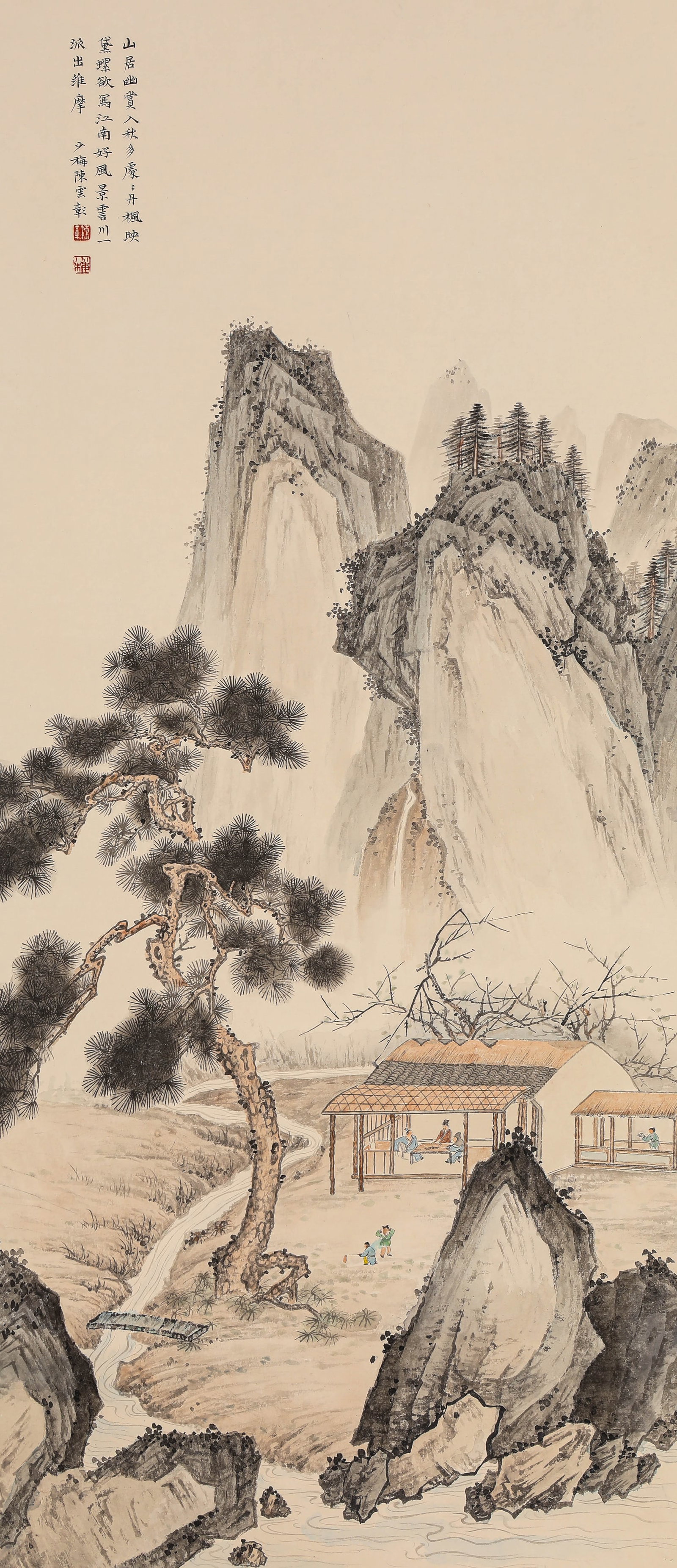 Chen Shaomei (1909-1954), attributed to, Landscape with Figures (1 of 5)