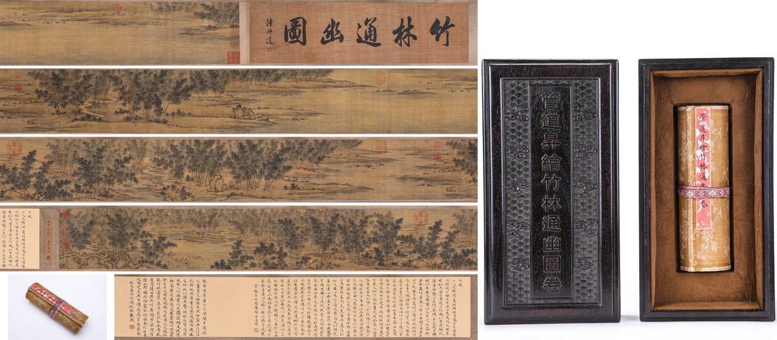 Guan Daosheng (1262-1319), attributed to, of Bamboo Grove and Secluded Path (1 of 17)