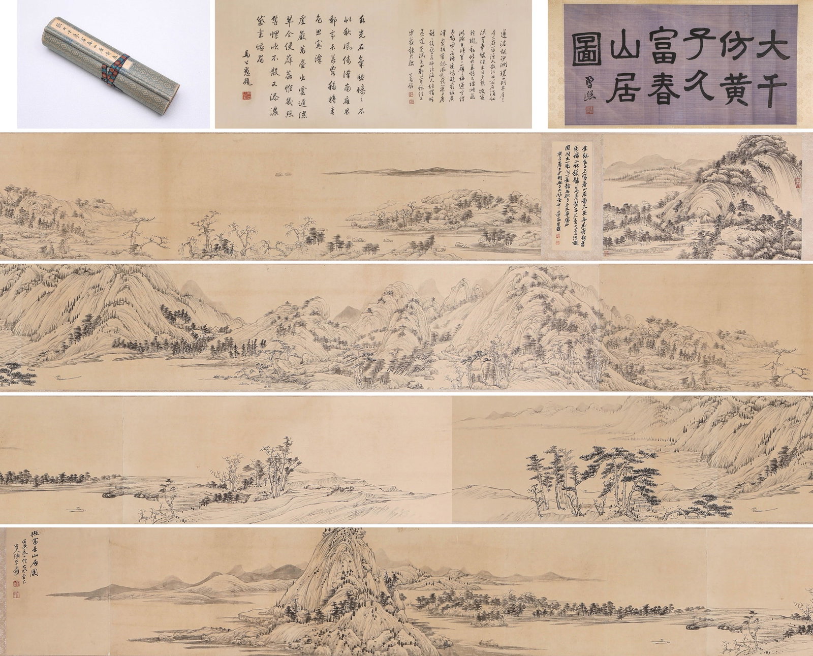 Zhang Daqian (1899-1983), attributed to, of Copied Dwelling in the Fuchun Mountains: Dimensions: Width: 790 cm (311.0 in.), Height: 32 cm (12.6 in.). All measurements are approximate.