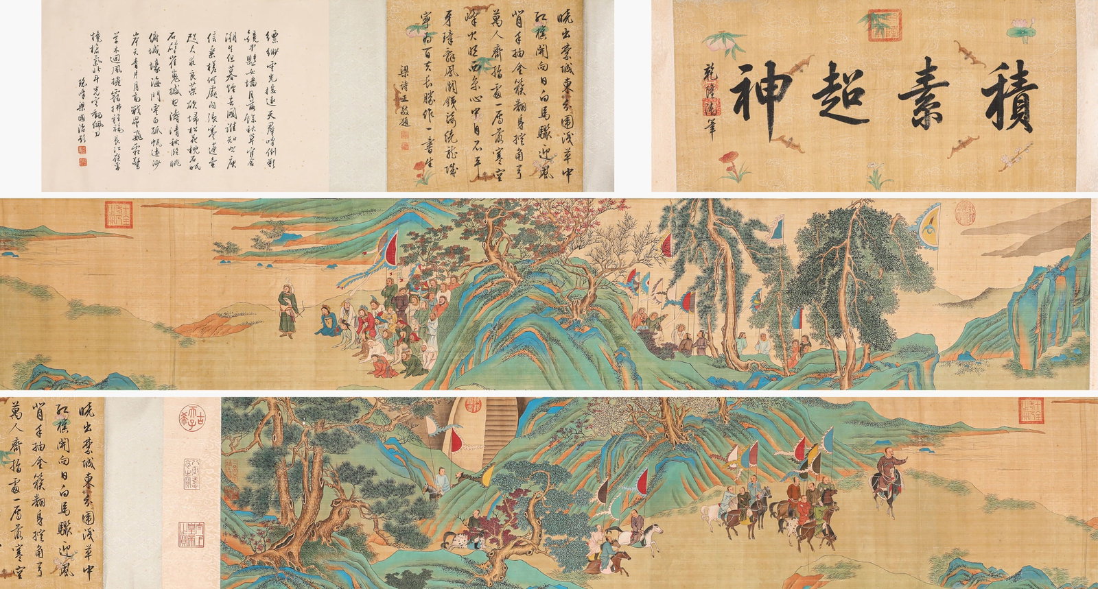 Xu Yang (active 18th c.), attributed to, Figure Story: Dimensions: Width: 510 cm (200.8 in.), Height: 34 cm (13.4 in.). All measurements are approximate.