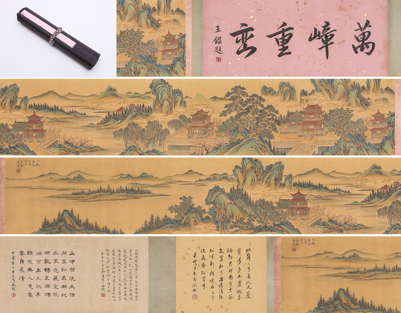 Tang Yin (1470-1524), attributed to, Landscape: Dimensions: Width: 430 cm (169.3 in.), Height: 29 cm (11.4 in.). All measurements are approximate.