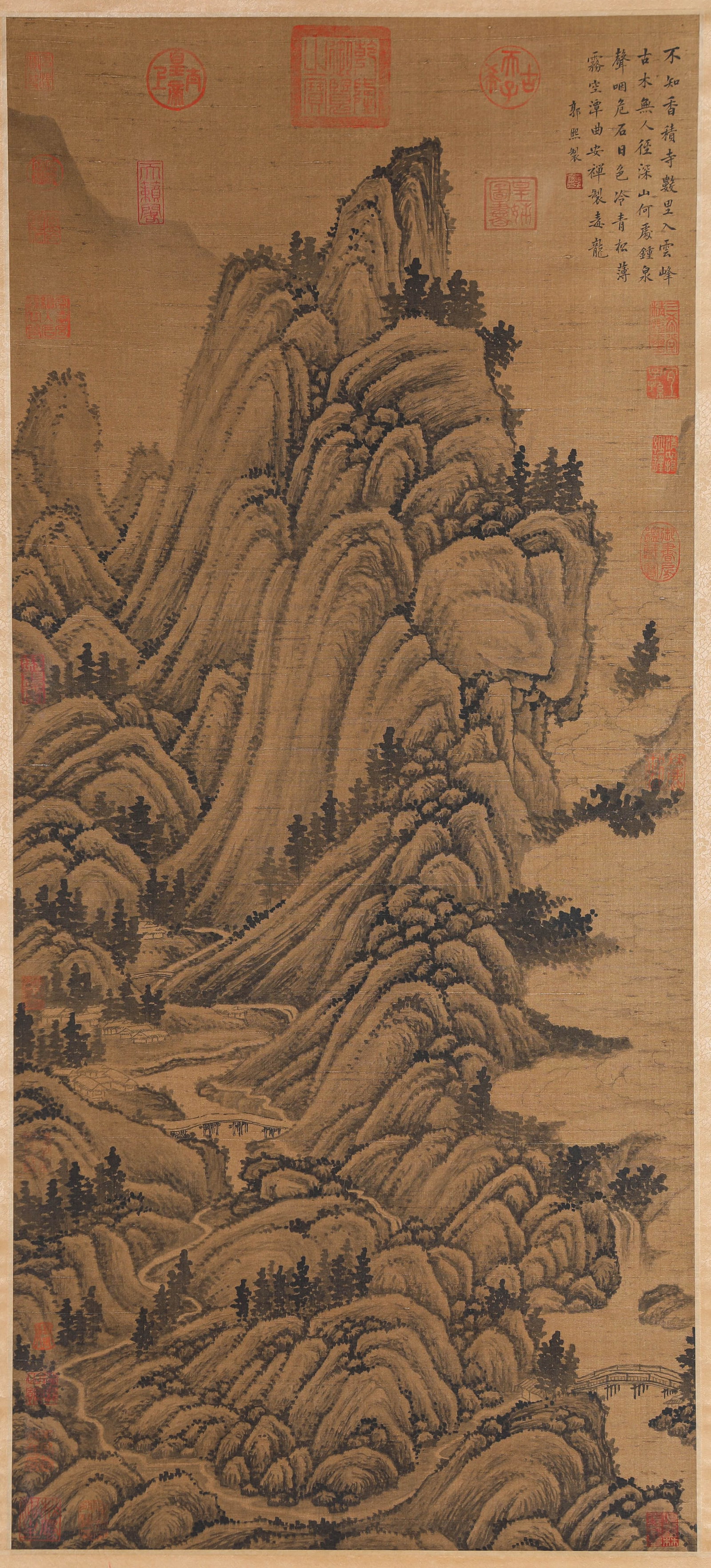Guo Xi (c.1020-c.1090), attributed to, Landscape (1 of 7)