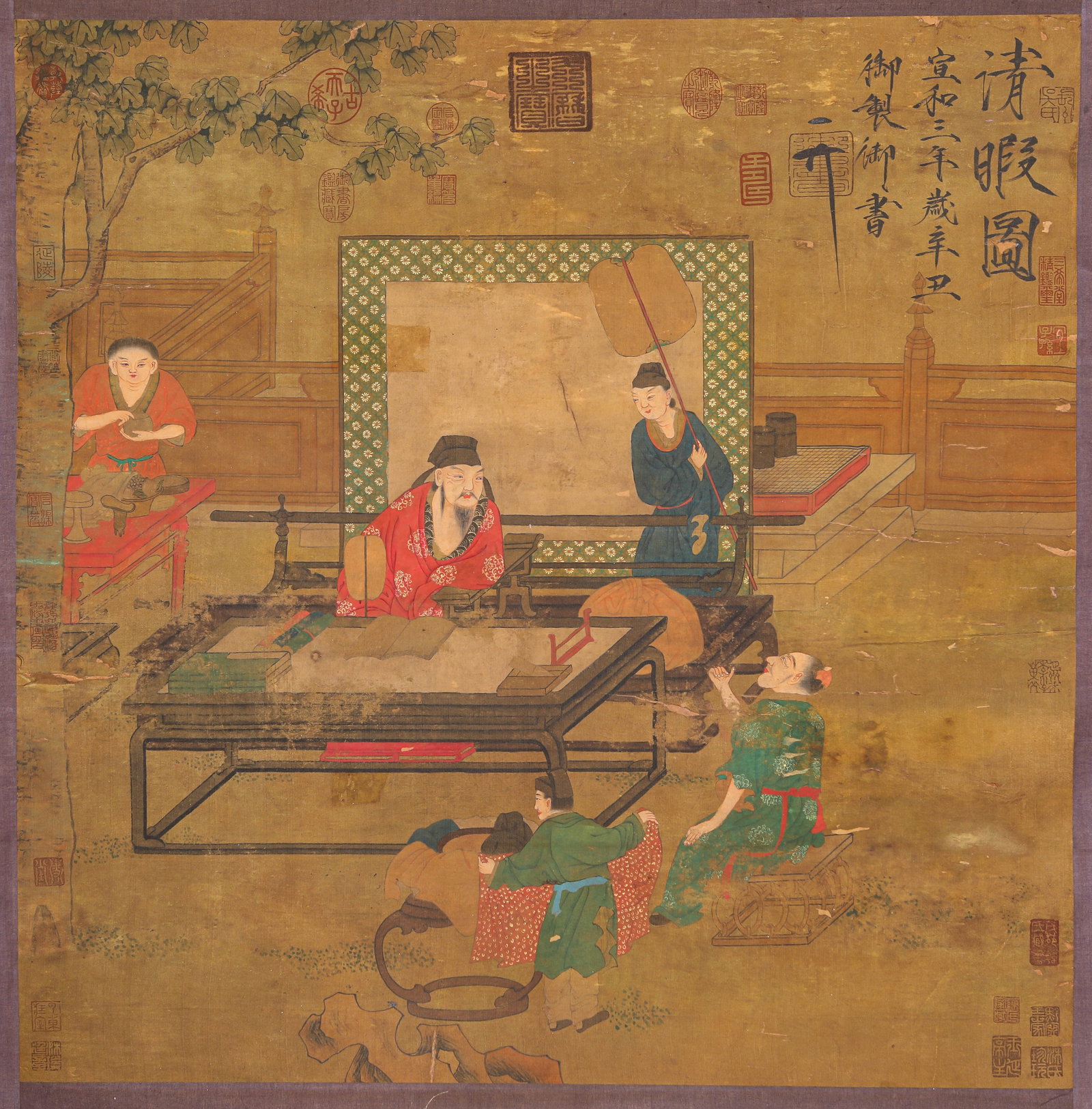 Emperor Huizong of Song, Qingjia Tu (Requesting Leave) (1 of 8)