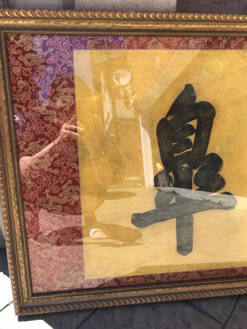 ANTIQUE CHINESE PAINTED YELLOW BLACK CALLIGRAPHY (1 of 9)