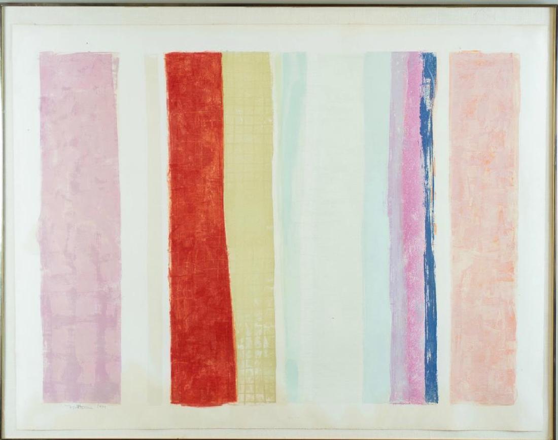 Robert Natkin (American, 1930-2010) (1 of 8)