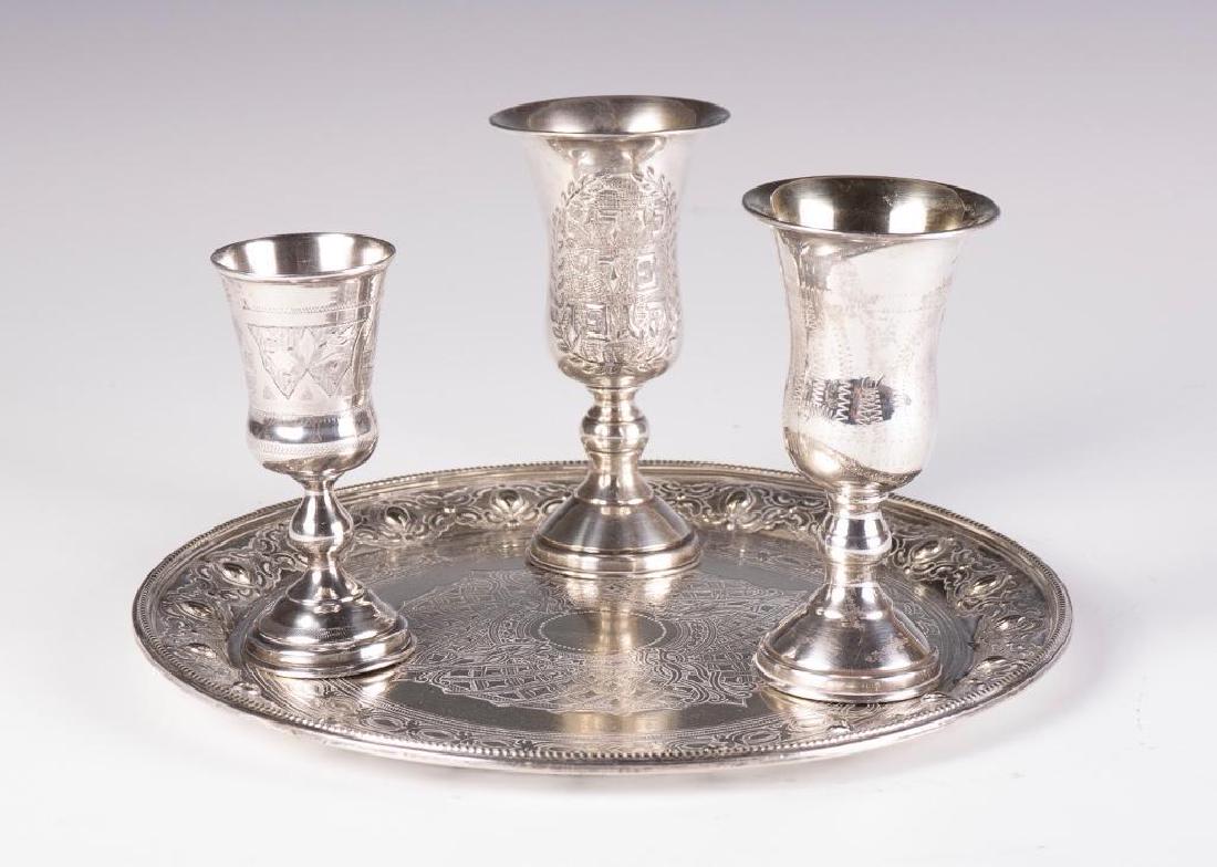 Three Silver Kiddush Cups and Tray (1 of 8)