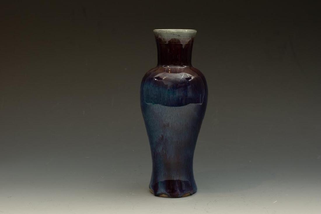 A Chinese Porcelain Vase with Chun Style Glaze (1 of 9)