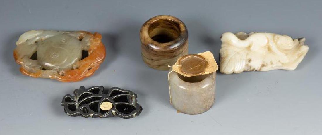 Assorted Hardstone Lot (1 of 7)