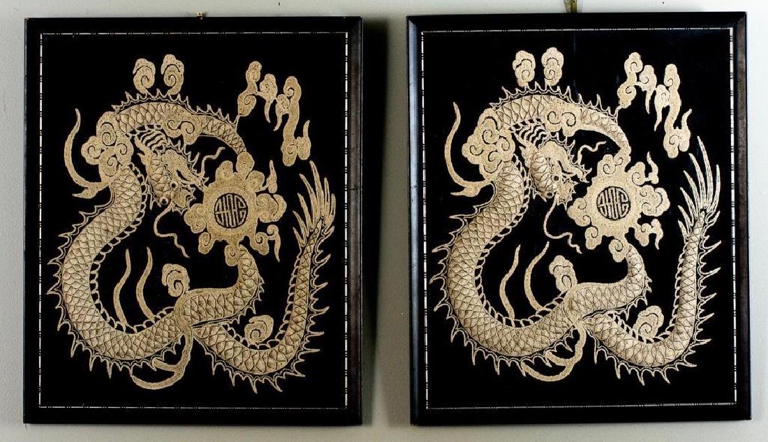 Two Chinese Embroideries, 20thc. (1 of 9)