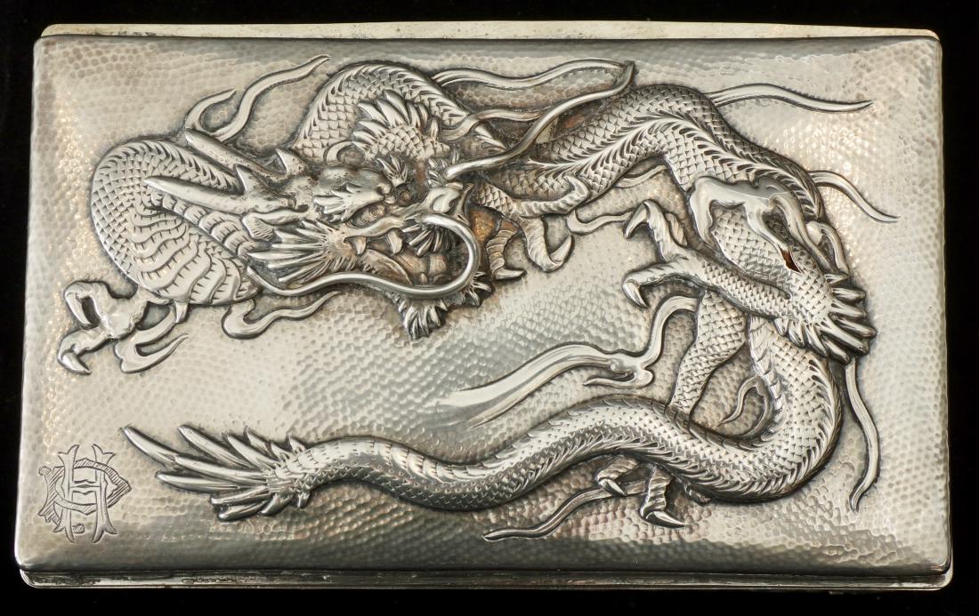 Chinese Silver and Rosewood Cigarette Box (1 of 8)