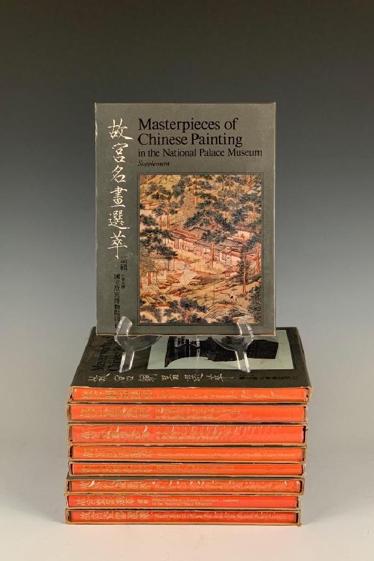 Nine Volumes of Masterworks of Chinese Art in the: Taiwan Republic of China: National Palace Museum, 1969. First edition as issued. 8vo, hardbound in orange silk with embossed gold lettering in clear wraps, each with it's own slip-case with color