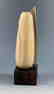 Ancient Egyptian Alabastron - 6