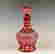 item-69530163=2