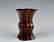 Japanese Bronze Vase - 3