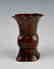 Japanese Bronze Vase - 4