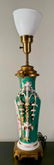 Gilt Bronze Mounted Paris Porcelain Vase - 2