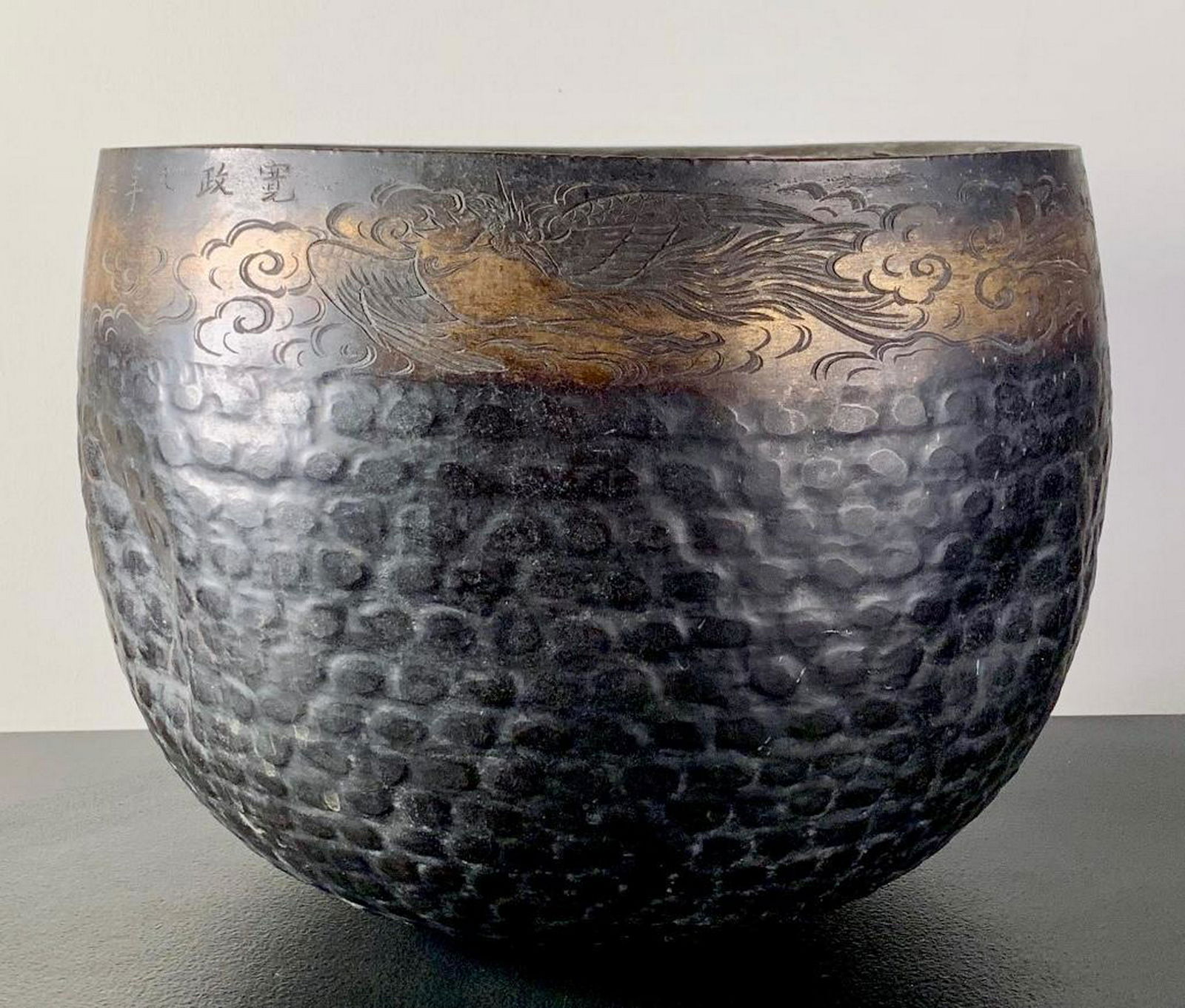 Antique Asian bronze Temple Bell (1 of 6)