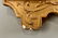 Georgian Style Gilt Mirror, Modern - 8