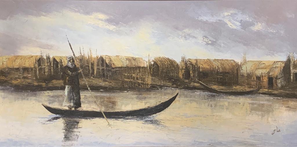20thc. Arabian School: Figure in a Punt on a River, oil on board, signed lower right, framed. 15 x 30.5 image 17.25 x 34.5 in. as framed Condition: Good condition with some surface grime.