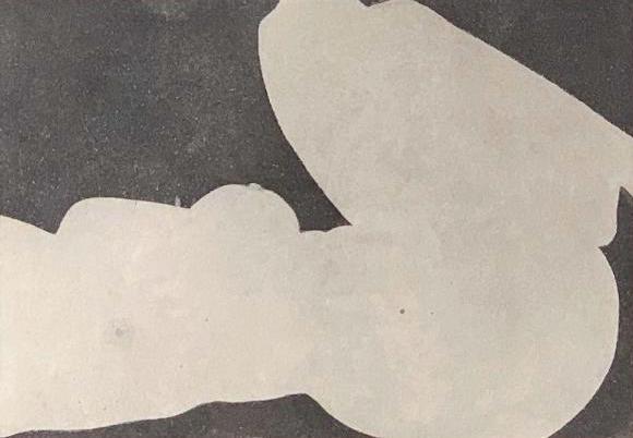 Jon Alexander(American, 20thc.): Jon Alexander(American, 20thc.) Nude #1, 1978, etching and aquatint on paper, signed and dated in pencil lower right, numbered 3/50, titled, matted and framed. 6 x 8.75 in. x 8 in. image size 13 x 15 