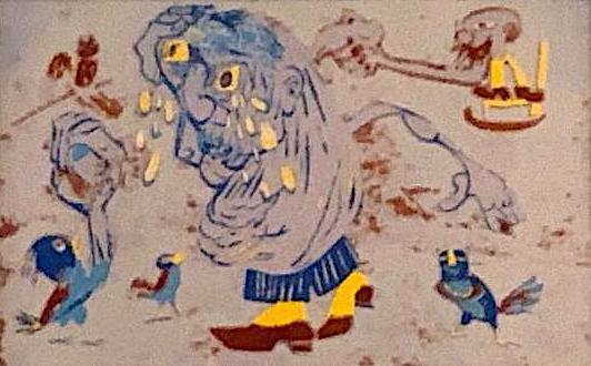 Chet Lamore (American, Michigan, 1908-1980) (1 of 8)