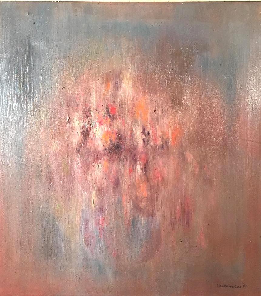 Anthony Vaiksnoras (American, Cleveland School: Anthony Vaiksnoras (American, Cleveland School 1918-1973) The Fourthscape, 1961, oil on canvas, signed and dated lower right, framed. 23 x 20 in. including frame Condition: A couple areas of imp