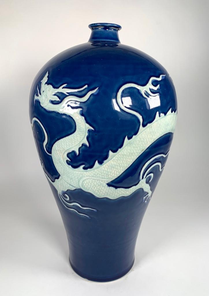 Chinese Cobalt Blue Meiping Vase with Dragon (1 of 9)