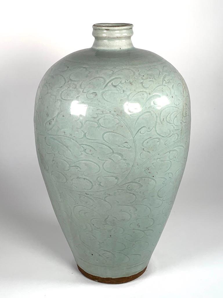 Chinese Song Dynasty Style Celadon Vase (1 of 8)