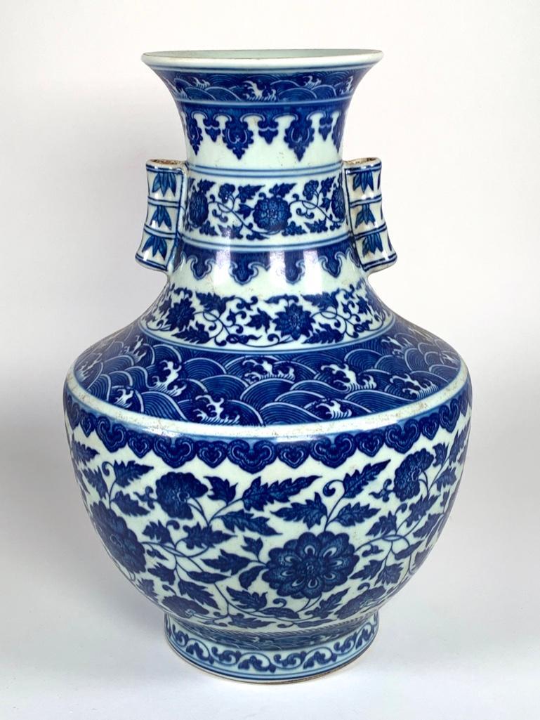 Chinese Blue and White Vase, Qing Style (1 of 8)