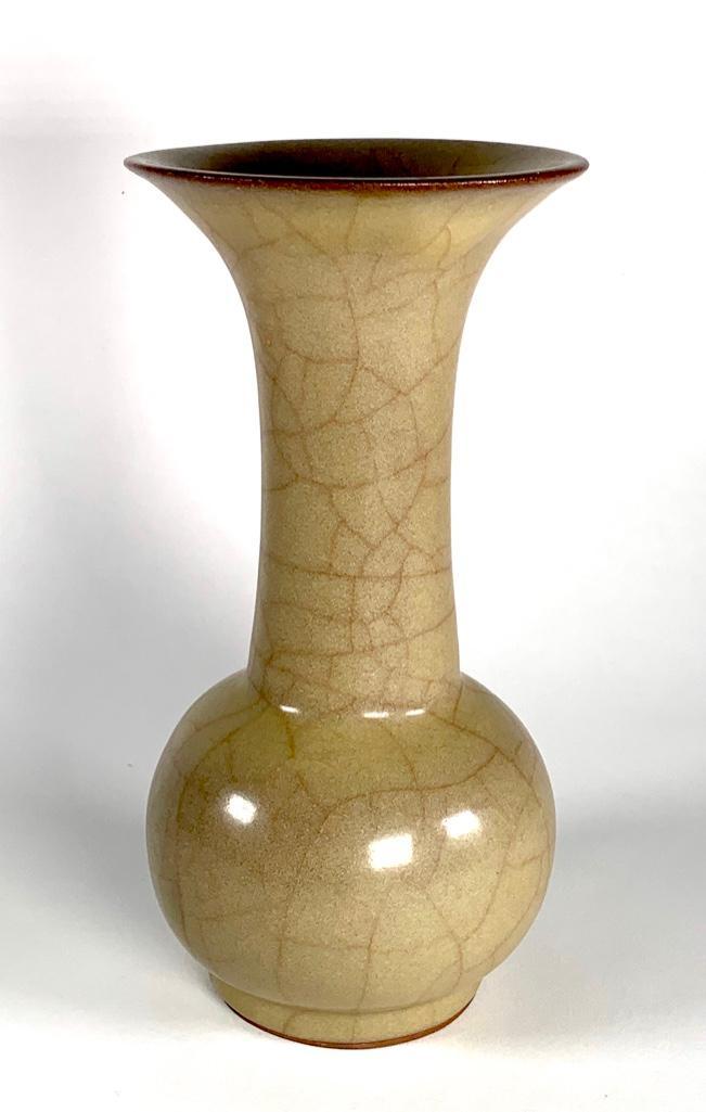 Chinese Ge-ware Vase, Qing Style (1 of 4)
