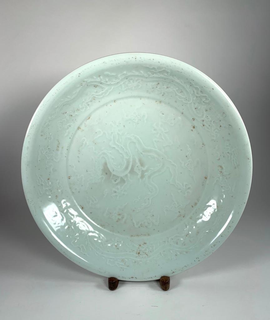 Chinese Qing Style  Ding-ware Monochrome Plate (1 of 7)