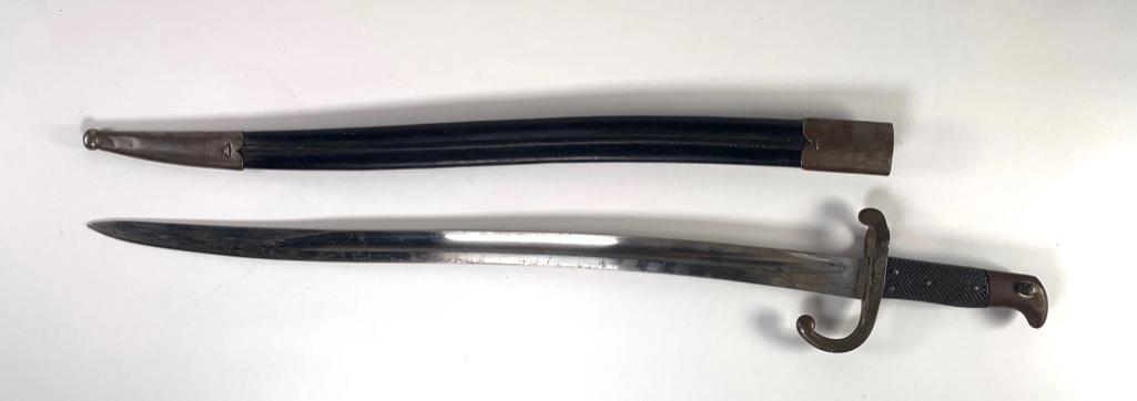 1867 Model Bayonet with Scabbard, German, WWI (1 of 7)