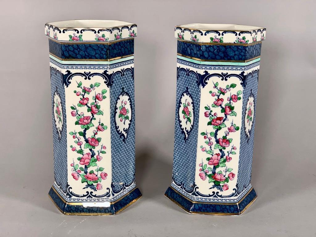 Pair Losol Ware Transfer Decorated Vases (1 of 6)