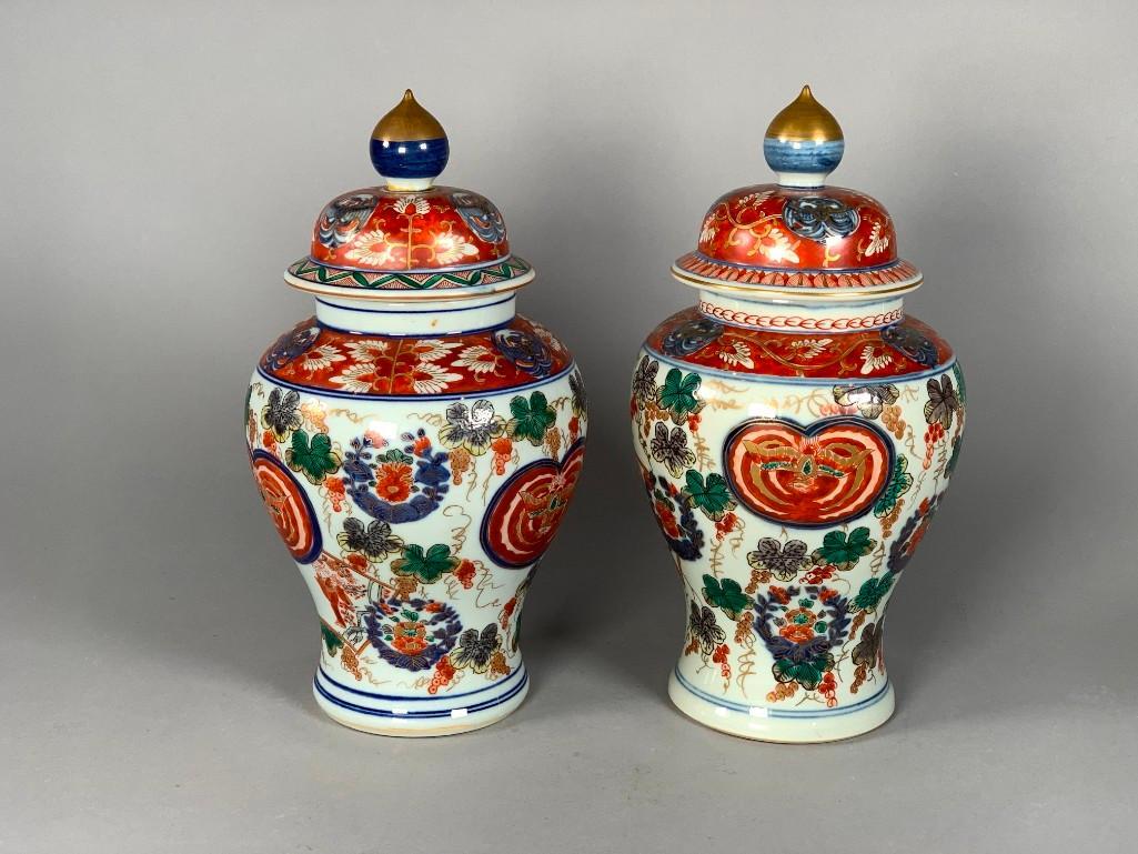 Pair of Imari Ginger Jars (1 of 5)
