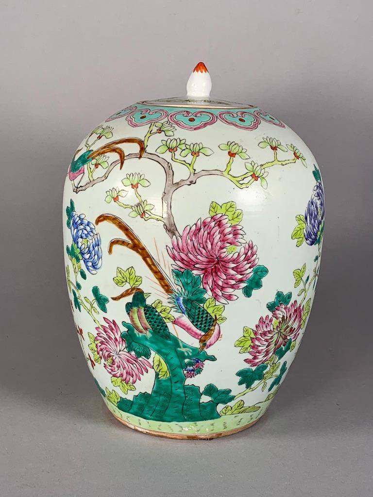 Chinese Polychrome Porcelain Storage Jar, Modern (1 of 10)