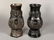 Two Chinese Bronze Vases - 2