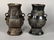 Two Chinese Bronze Vases - 3