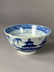 Group of Chinese Blue and White Porcelain - 6