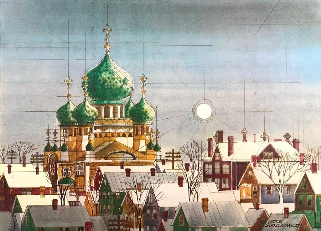 Viktor Schreckengost (American, 1906-2008): Viktor Schreckengost (American, 1906-2008) "Sacred Landmark," St.Theodosius, Cleveland. Offset color lithograph, signed in the plate. Framed. Dimensions: 17 x 23 in. image size Condition: Lightly fade
