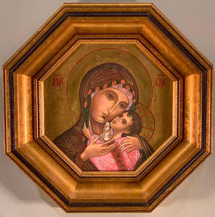 Byron Birdsall Painted Icon: Byron Birdsall (American, AK, 1937-2016) Icon, Our Lady of Perpetual Help,1992, mixed media on board, signed and dated lower right, framed. Dimensions: 8 x 7.5 in. Condition: Very good with no