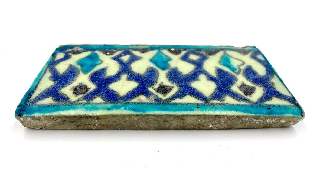 Persian Ceramic Border Tile Fragment (1 of 3)