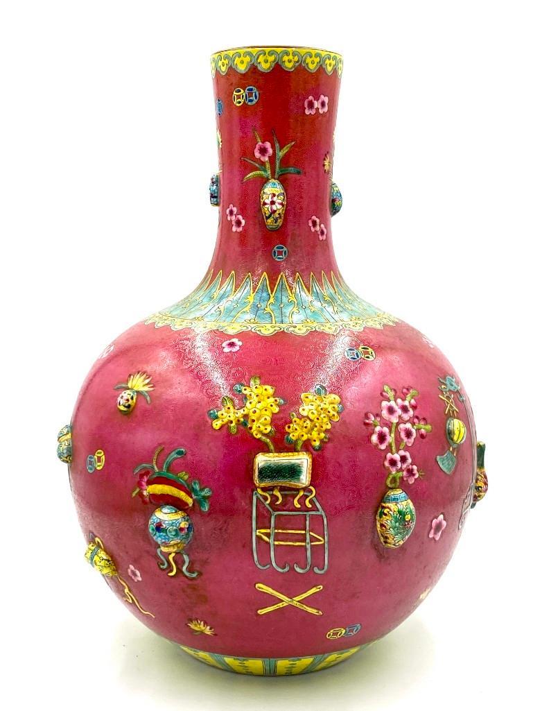 Chinese Qing Style Polychrome Vase (1 of 9)