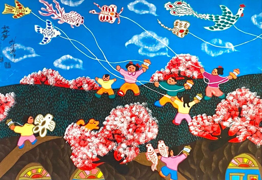 Chinese Folk Art Painting, Children Flying Kites (1 of 6)