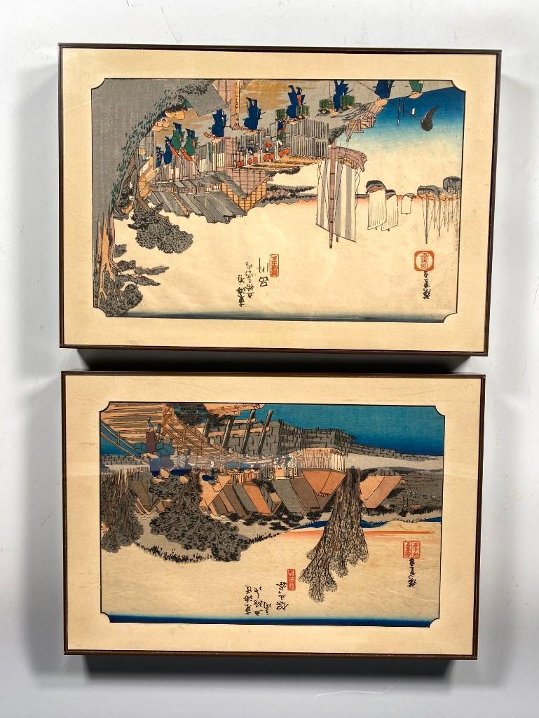 Utagawa Hiroshige, Two Prints from 53 Stations of the Tokaido (1 of 11)