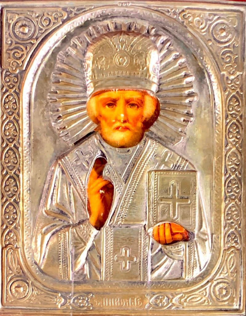 Russian Icon and Oklad, 19thc. (1 of 4)