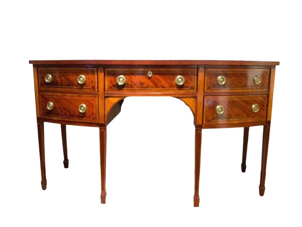 Baker Furniture Historic Charleston Mahogany Sideboard (1 of 16)