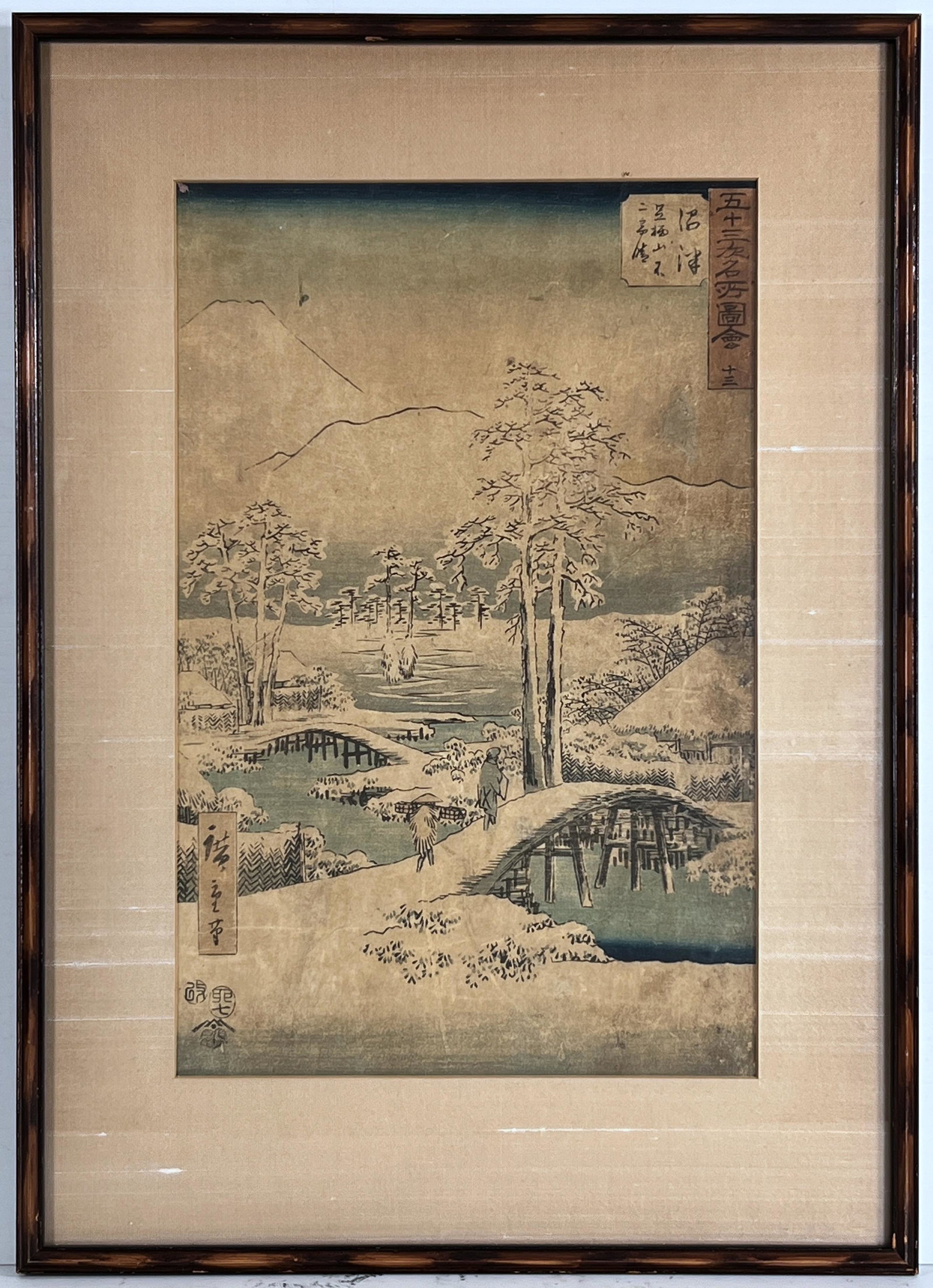 Ando Hiroshige (Japanese 1797-1858) Woodblock Print, ca. 1855 (1 of 8)