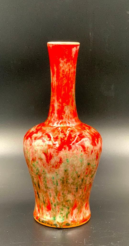 Chinese Green and Copper Red Glazed Vase, 19thc. (1 of 8)