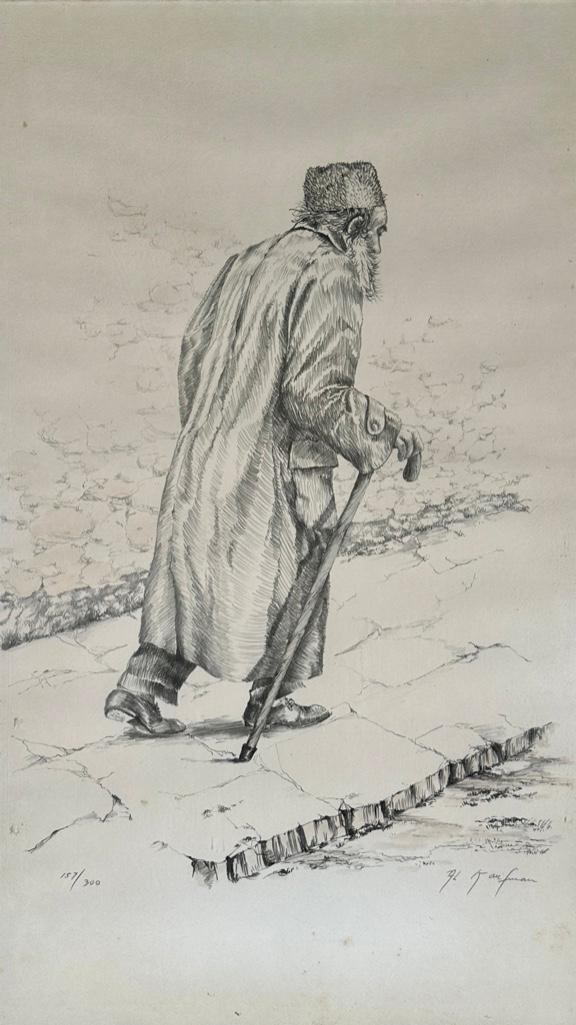 Al Kaufman Lithograph, Turkish Man with Cane (1 of 6)